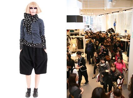 H&M Comme Des Garcons Launch