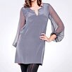 Amanda Uprichard Blouson Sleeve Mini