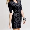 Express Leopard Dress
