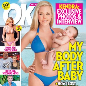 Kendra Wilkinson Baskett