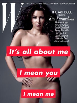 Kim Kardashian, W Magazine