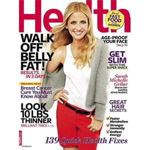 Sarah Michelle Gellar, Health