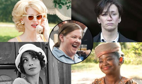 The Artist, The Help, Bridesmaids, Albert Nobbs