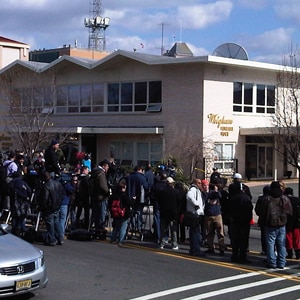 Whitney Houston, Funeral