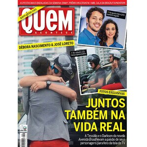 josé loreto, débora nascimento, quem