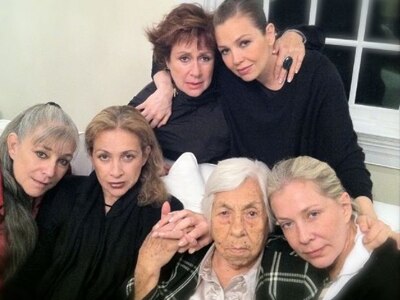 Thalia and sisters