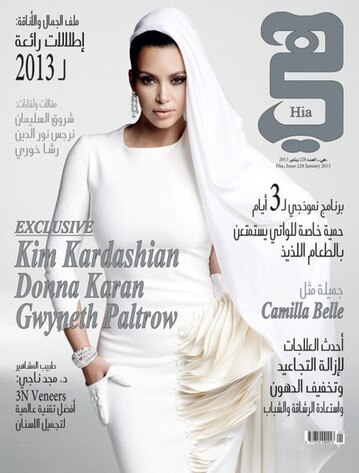 Kim Kardashian, Hia Magazine