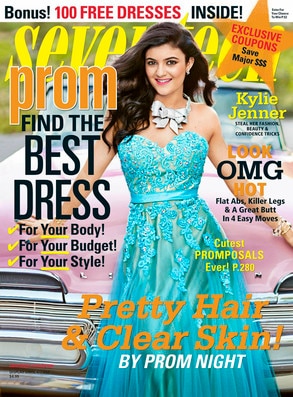 Kylie Jenner, Seventeen Magazine Kylie Jenner, Seventeen Magazine