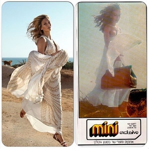 Bar Rafaeli, Mom, Instagram Bar Rafaeli, Mom, Instagram