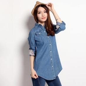 Denim 2 Denim 2