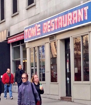 Jerry Seinfeld, Jason Alexander, Twit Pic Jerry Seinfeld, Jason Alexander, Twit Pic