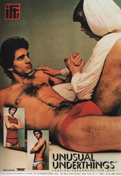 Los 12 peores anuncios vintage de ropa interior (+ Fotos) Los 12 peores anuncios vintage de ropa interior (+ Fotos)