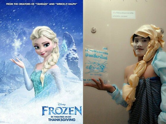 Lowcost Cosplay Lowcost Cosplay