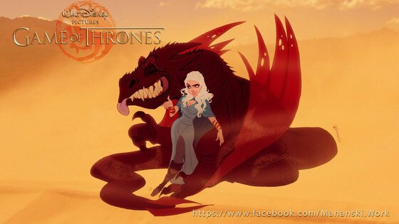 Game of Thrones Disney Game of Thrones Disney