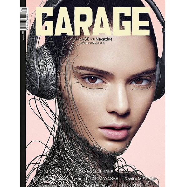 <i>Garage</i> <i>Garage</i>