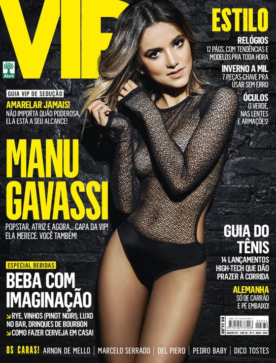 Manu Gavassi, VIP Manu Gavassi, VIP