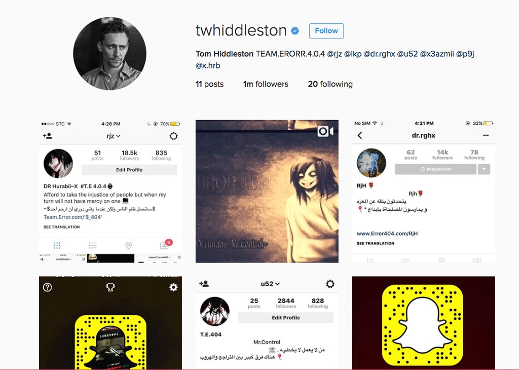Tom Hiddleston, Instagram