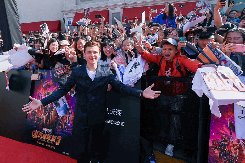 Tom Holland (Shanghai) Tom Holland (Shanghai)