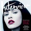 Megan Fox, Interview Magazine