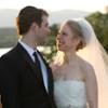 Marc Mezvinsky, Chelsea Clinton