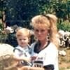 Tamra Barney