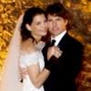 Katie Holmes, Tom Cruise Official Wedding Photo