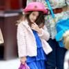 Suri Cruise