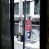 Chris Brown, GMA Shattered Window