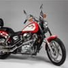 Anna Nicole Auction, Motorcycle