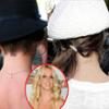 Britney Spears
