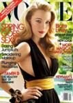 Blake Lively Blake Lively