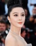 Fan Bing Bing Fan Bing Bing