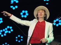 Beck Beck