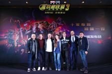 Joe Russo, Tom Holland, Mark Ruffalo, Robert Downey Jr., Tom Hiddleston & Anthony Russo (Shanghai) Joe Russo, Tom Holland, Mark Ruffalo, Robert Downey Jr., Tom Hiddleston & Anthony Russo (Shanghai)