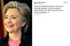 Hillary Clinton Hillary Clinton