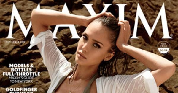 Jessica Alba Sizzles In Sexy Bikini On Maxim Cover Talks Overcoming