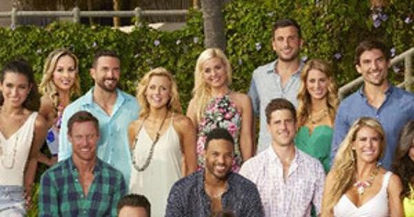 Which Bachelor In Paradise Season 2 Contestant Is The 