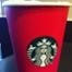 Starbucks Red Cup