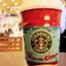 2007 Starbucks Holiday Red Cup