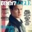 Ansel Elgort Covers Teen Vogue, Reveals Why He Cried During One of The Greatest Days of His Life