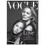 Vogue Italia, Kate Moss, Cover