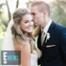 Nikki Ferrell, Tyler VanLoo, Wedding, Exclusive