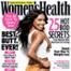 Gabrielle Union, Women's Health