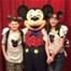 Janielle Gilmour, Elijah Gilmour, Mickey Mouse