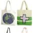 Stella McCartney Book Tote, Chris Martin Book Tote, Kanye West Eco Tote Bag, Lucy Liu Tote Bag