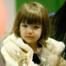 Suri Cruise