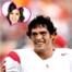Mark Sanchez, Kourtney Kardashian
