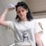 Kristen Stewart