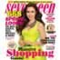 Lily Collins, Seventeen Magazine