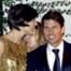 Tom Cruise, Katie Holmes